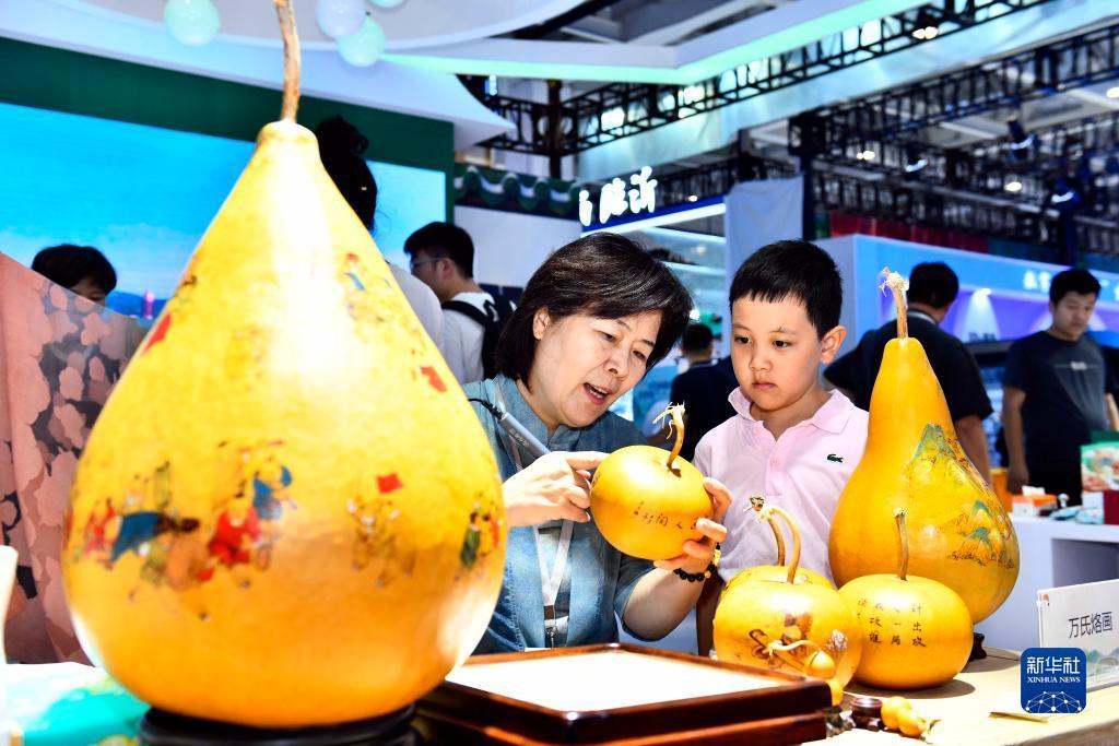 开元277棋app下载